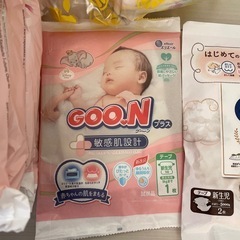 紙おむつ　240枚　新生児　サンプル試供品 出産準備   テープ　新品個包装　ベビー用品の画像