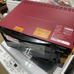 リサイクルショップどりーむ荒田店　No5297 オーブントースター　象印　２０２０年製　状態綺麗です♪の画像