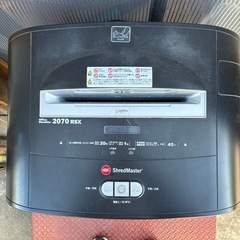 オフィスシュレッダー　シュレッドマスター2070RSX　の画像