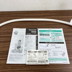 【お売りします】 Panasonic　全自動電気洗濯機　NA-F50B10　2017年製　5.0kg　ホワイトの画像