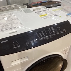 【トレファク神戸南店】IRIS OHYAMA　ドラム式洗濯乾燥機です‼︎【取りに来られる方限定】の画像