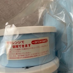 【未使用】お弁当箱の画像