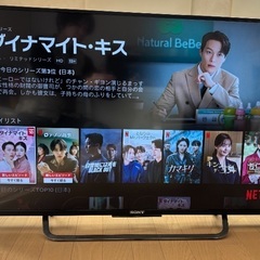 SONY43インチテレビ台付　2016年　ネット対応の画像
