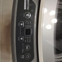 洗濯機　BESTEK　3.8キロの画像