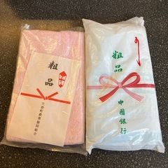 K2511-210粗品 タオル⑧ 2枚セット 未使用品 保管汚れ有りの画像