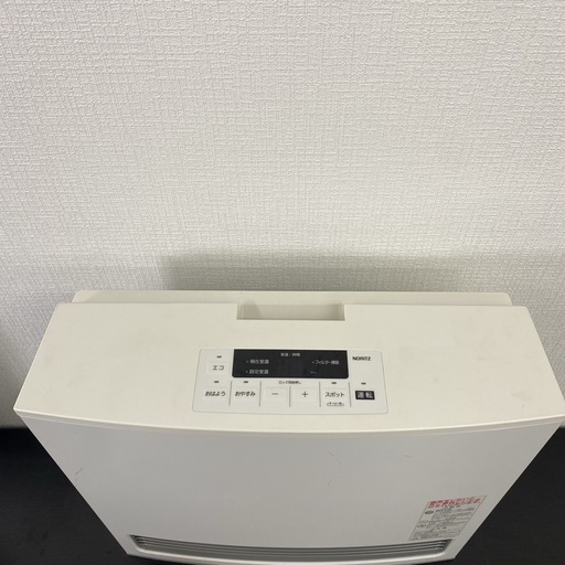 【ご来店限定】＊ ノーリツ  LPガス ガスファンヒーター　2021年製＊1114-4