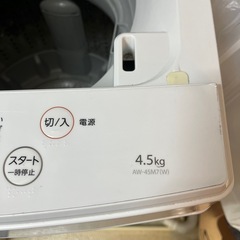 東芝 洗濯機 4.5kgの画像