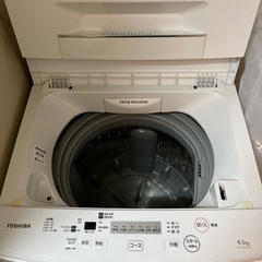 東芝 洗濯機 4.5kgの画像