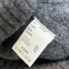 神戸レタス ジャガードロゴニットトップスの画像