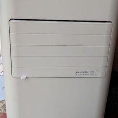 スポットクーラーの画像