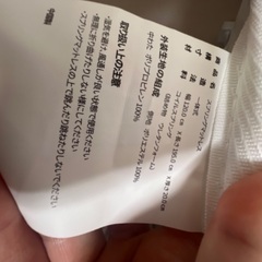 マットレス＋ベッドフレーム（半額）50%offの画像