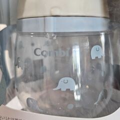 ラクマグ こぼれない初めてコップの画像