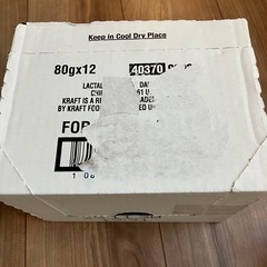 クラフトチーズの画像