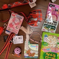 犬用品　まとめ売りの画像