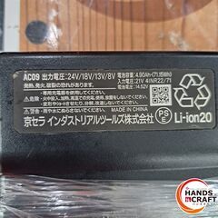 ✨京セラ　中古　BURTLE  AC09-24v　空調服用バッテリー　24ｖ　赤色✨うるま市田場✨の画像