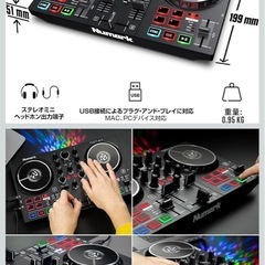 Numark Party Mix DJコントローラー2回だけ使用の画像