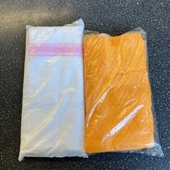 K2511-211粗品 タオル⑨ 2枚セット 未使用品 保管汚れ有りの画像