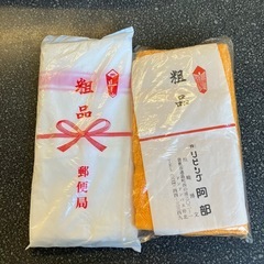 K2511-211粗品 タオル⑨ 2枚セット 未使用品 保管汚れ有りの画像