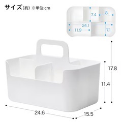 ニトリ ハコブNインボックスの画像