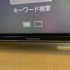 Panasonic ５８インチ　テレビの画像