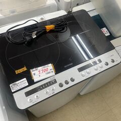 リサイクルショップどりーむ荒田店　No5314  二口IHコンロ　アイリスオーヤマ　の画像