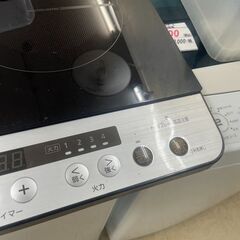 リサイクルショップどりーむ荒田店　No5314  二口IHコンロ　アイリスオーヤマ　の画像