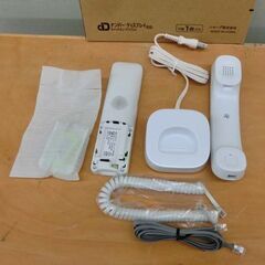 SHARP デジタルコードレス電話機 JD-AT82CL 子機1台付き ホワイト ナンバーディスプレイ シャープ 美品 電話機 電話 子機付き 札幌市 西区 西野店の画像