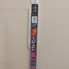 PIAA　ワイパーゴム　呼番 1　 300mm WGR30の画像