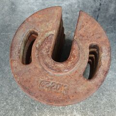 鉄（鋳物）ウエイト 20kg ４個  -その２-の画像