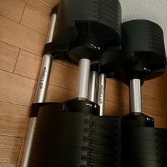 フレックスベル　正規品の画像