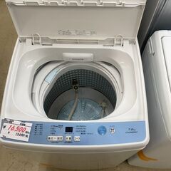 リサイクルショップどりーむ荒田店　No5294 洗濯機　アクア　２０２０年製　７kg容量　少し大き目で便利♪の画像