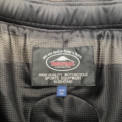 クシタニ　KUSHITANI K-1067 GROOVE PANTSグルーヴパンツ　サイズ：LL レザーパンツ 本革の画像