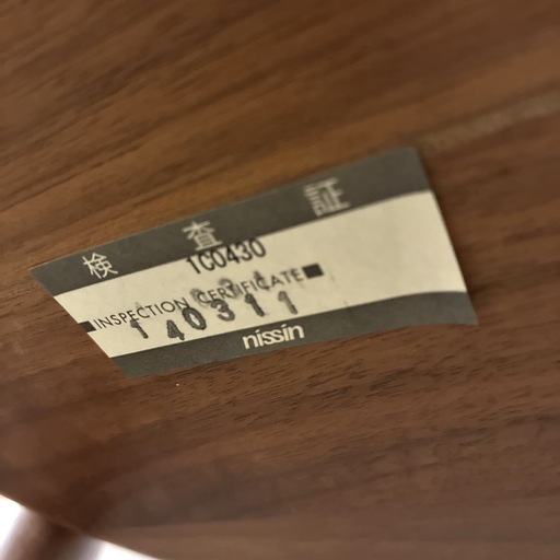 展示品 配送無料日進木工 nissin コートスタンド 木製 ハンガーラック