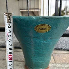 陶芸　大地窯　の画像