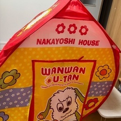 いないいないばあ  ボールハウス  アンパンマン コンビニ 多機能おもちゃ　よくばりボックスの画像