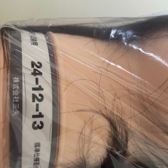 値下げ交渉可✨美容師国家試験本番用カットウィッグの画像