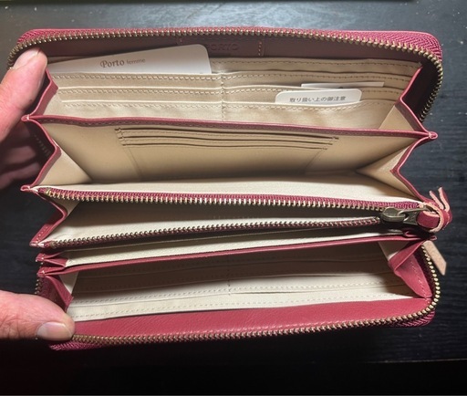 革長財布