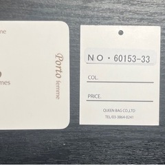 革長財布の画像