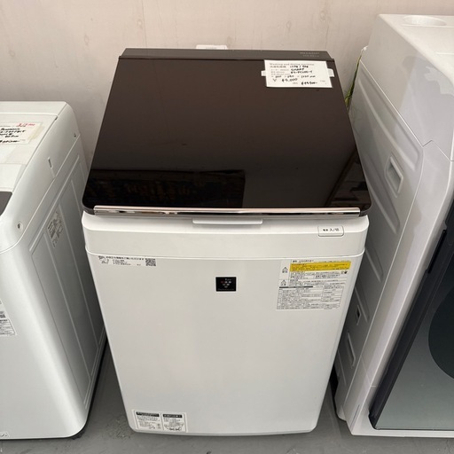 SHARP 洗濯乾燥機 2018年　10kg/5kg