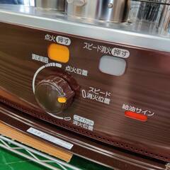 【愛品倶楽部柏店】コロナ 2020年製 石油ストーブ RX-2920WY 電源不要の画像