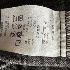 ロングワンピースＭの画像