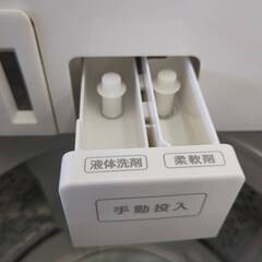 🌺TOSHIBA/東芝/10㎏洗濯機/2021年式/AW-KS10SD9/ZABOON /ウルトラファインバブル洗浄/№6868🌺の画像