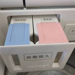 🌺TOSHIBA/東芝/10㎏洗濯機/2021年式/AW-KS10SD9/ZABOON /ウルトラファインバブル洗浄/№6868🌺の画像