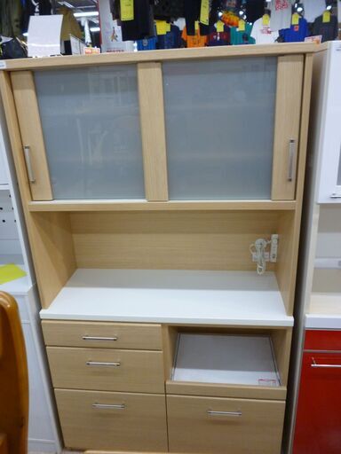 ジモティー割引?️【ジャングルジャングル 岸和田和泉インター店】ニトリ システムキッチンボード 和泉市 堺市 岸和田市 泉大津市 高石