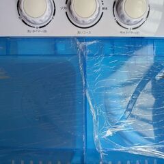 ポータブル2槽式洗濯機 3.6kgの画像