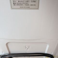 ポータブル2槽式洗濯機 3.6kgの画像