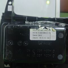 メルセデスベンツ MB 204 センターコンソール 灰皿の画像