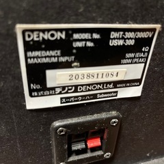 DENONスピーカーの画像