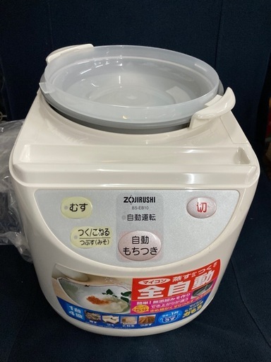 象印　餅つき機　BE−EB10 1升　リサイクルショップ宮崎屋　佐土原店　25.11.14