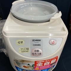 象印　餅つき機　BE−EB10 1升　リサイクルショップ宮崎屋　佐土原店　25.11.14の画像